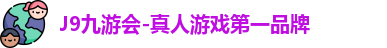 j9.com